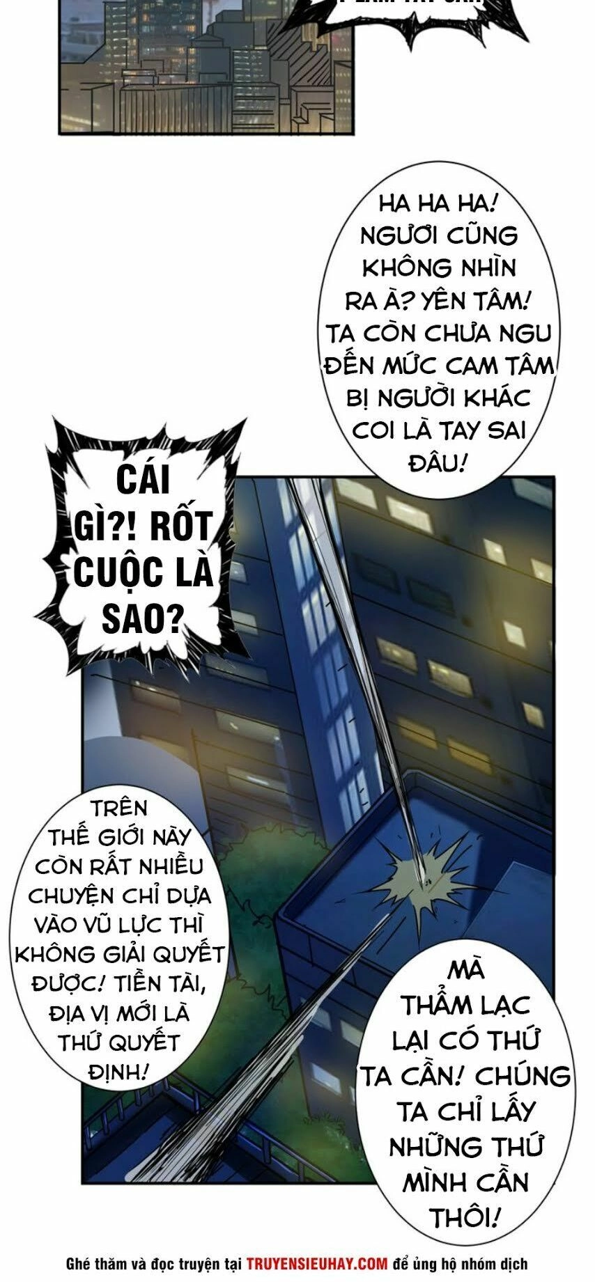 Phệ Thần Kỷ Chapter 43 - 15