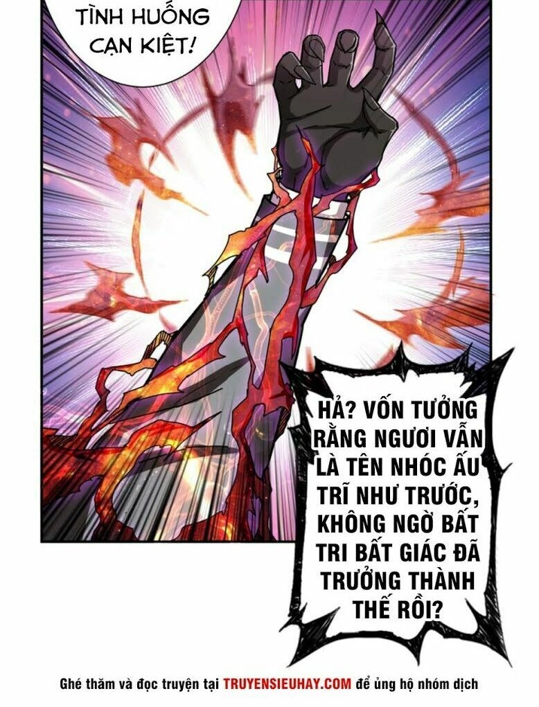 Phệ Thần Kỷ Chapter 43 - 18