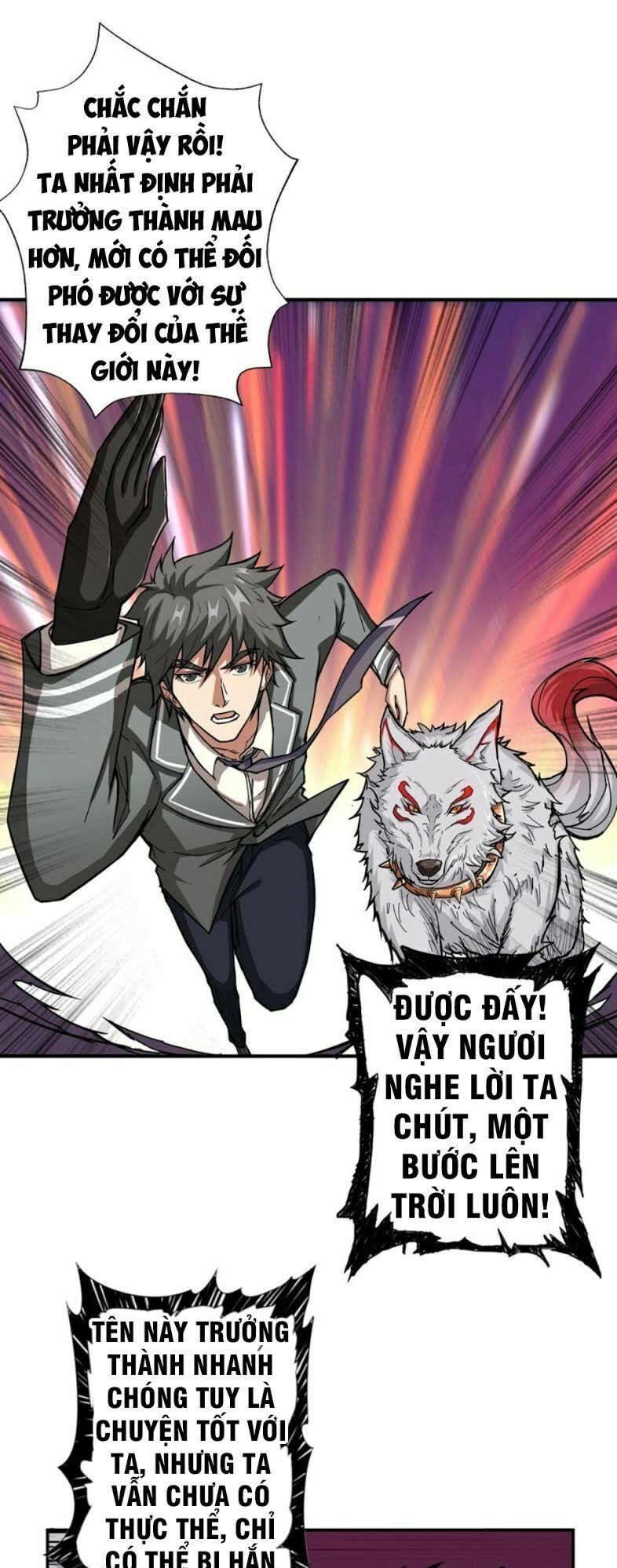 Phệ Thần Kỷ Chapter 43 - 19