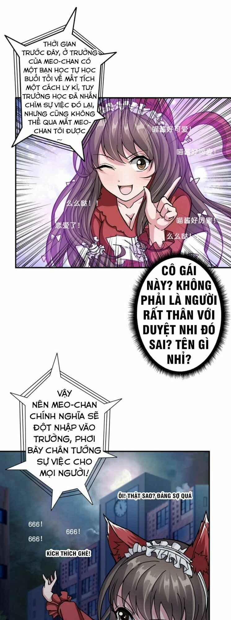 Phệ Thần Kỷ Chapter 43 - 23