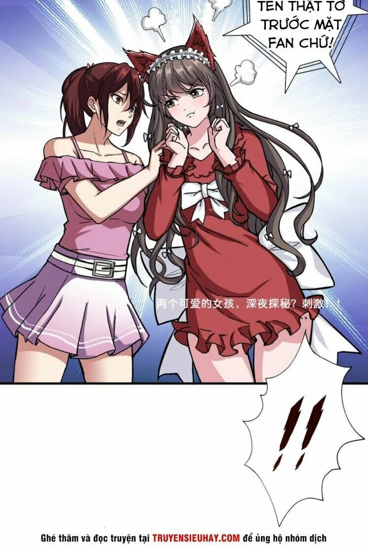 Phệ Thần Kỷ Chapter 43 - 25