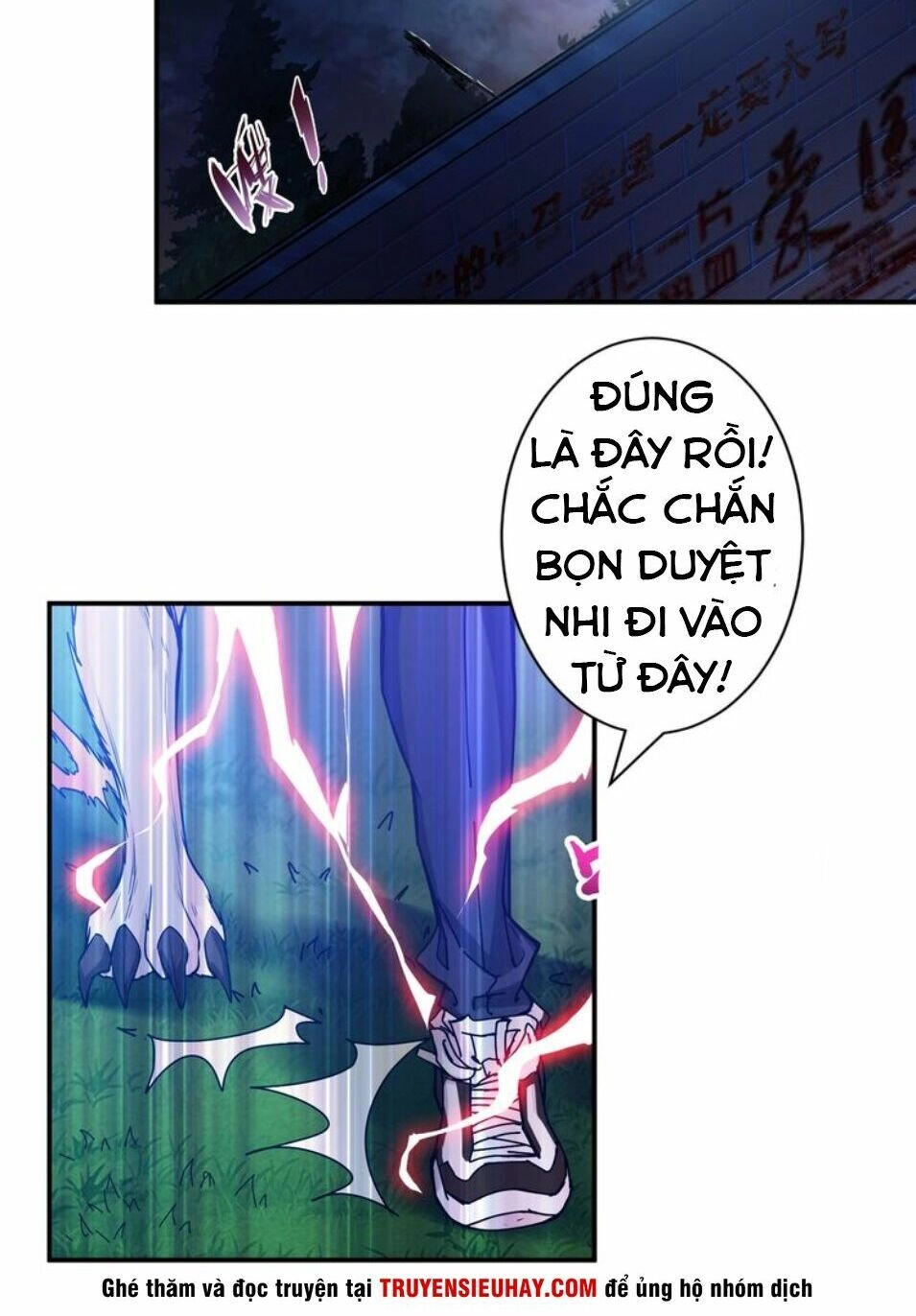 Phệ Thần Kỷ Chapter 43 - 29