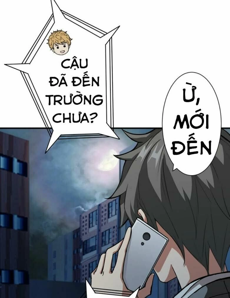 Phệ Thần Kỷ Chapter 43 - 33