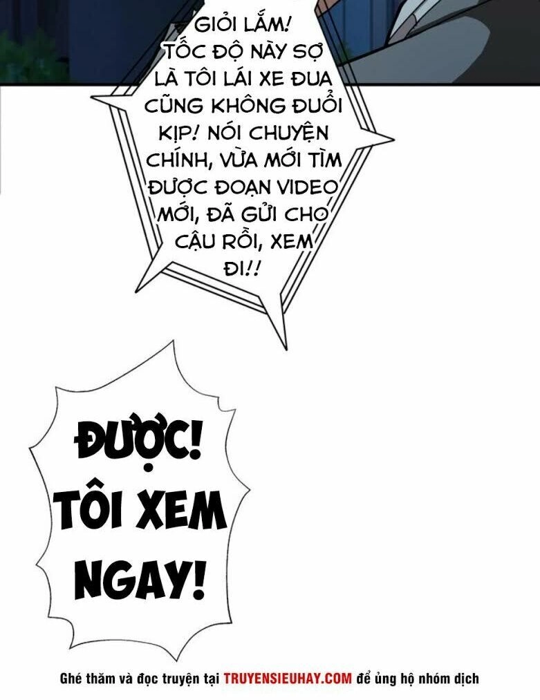 Phệ Thần Kỷ Chapter 43 - 34