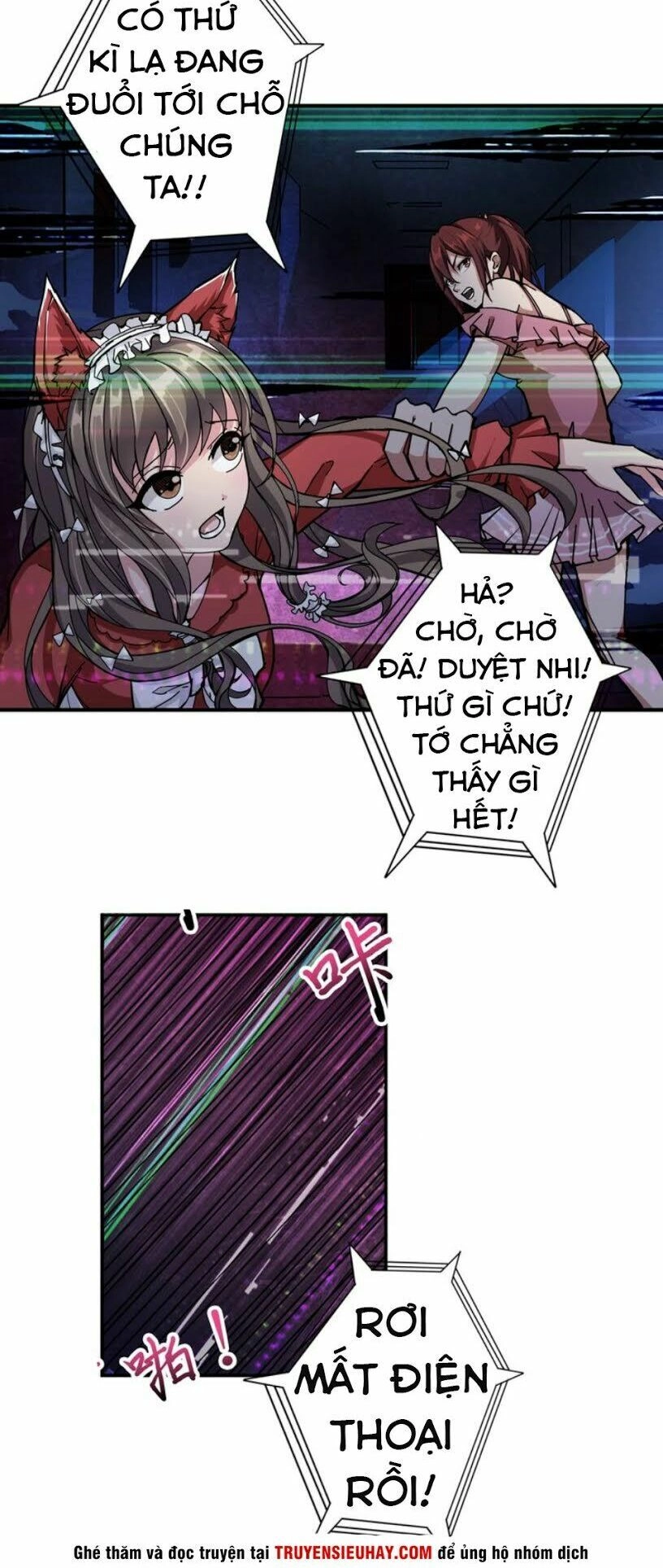 Phệ Thần Kỷ Chapter 43 - 36