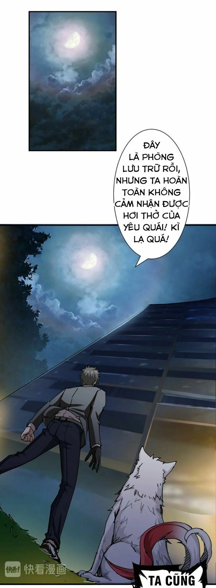 Phệ Thần Kỷ Chapter 43 - 41