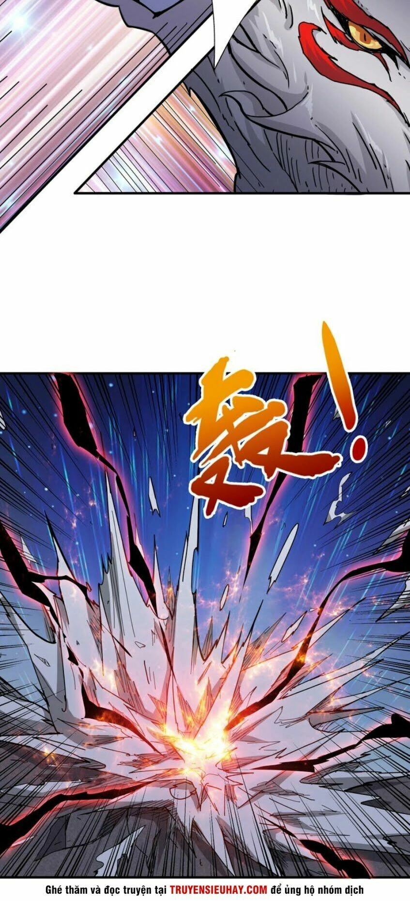 Phệ Thần Kỷ Chapter 44 - 5