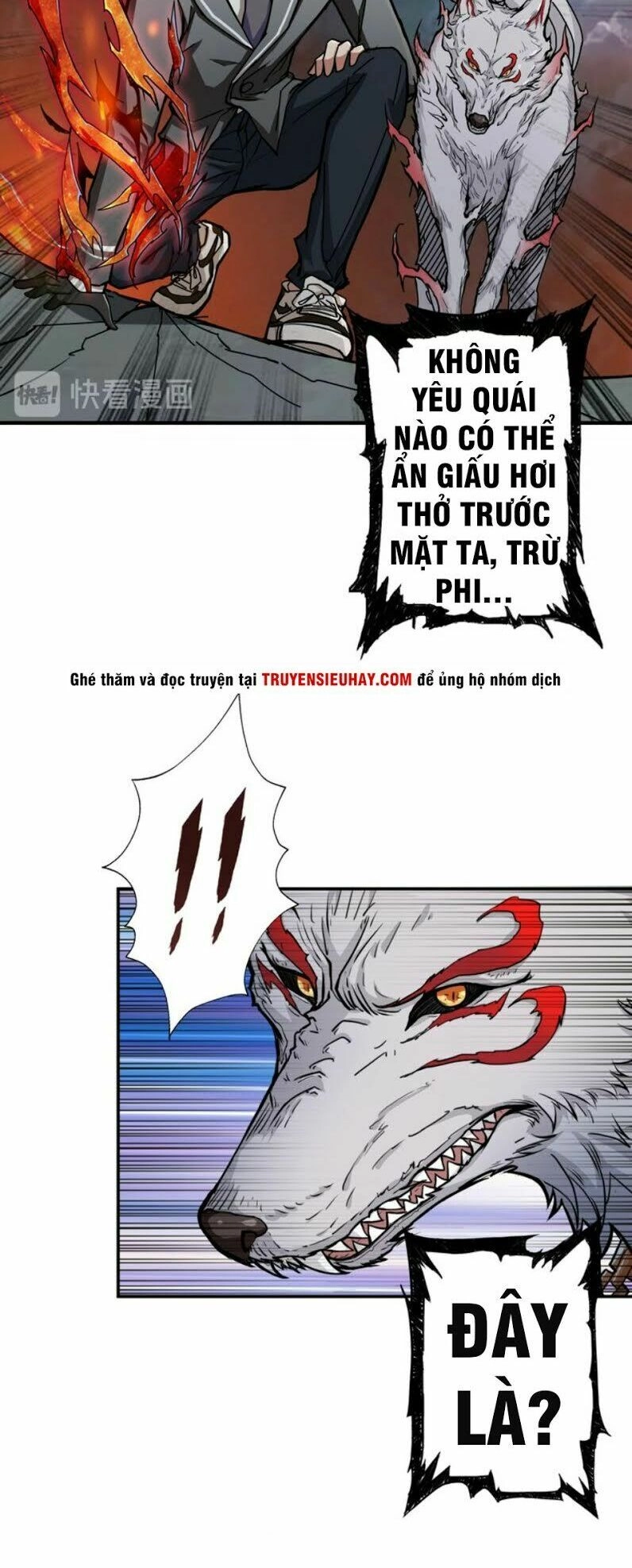 Phệ Thần Kỷ Chapter 44 - 7