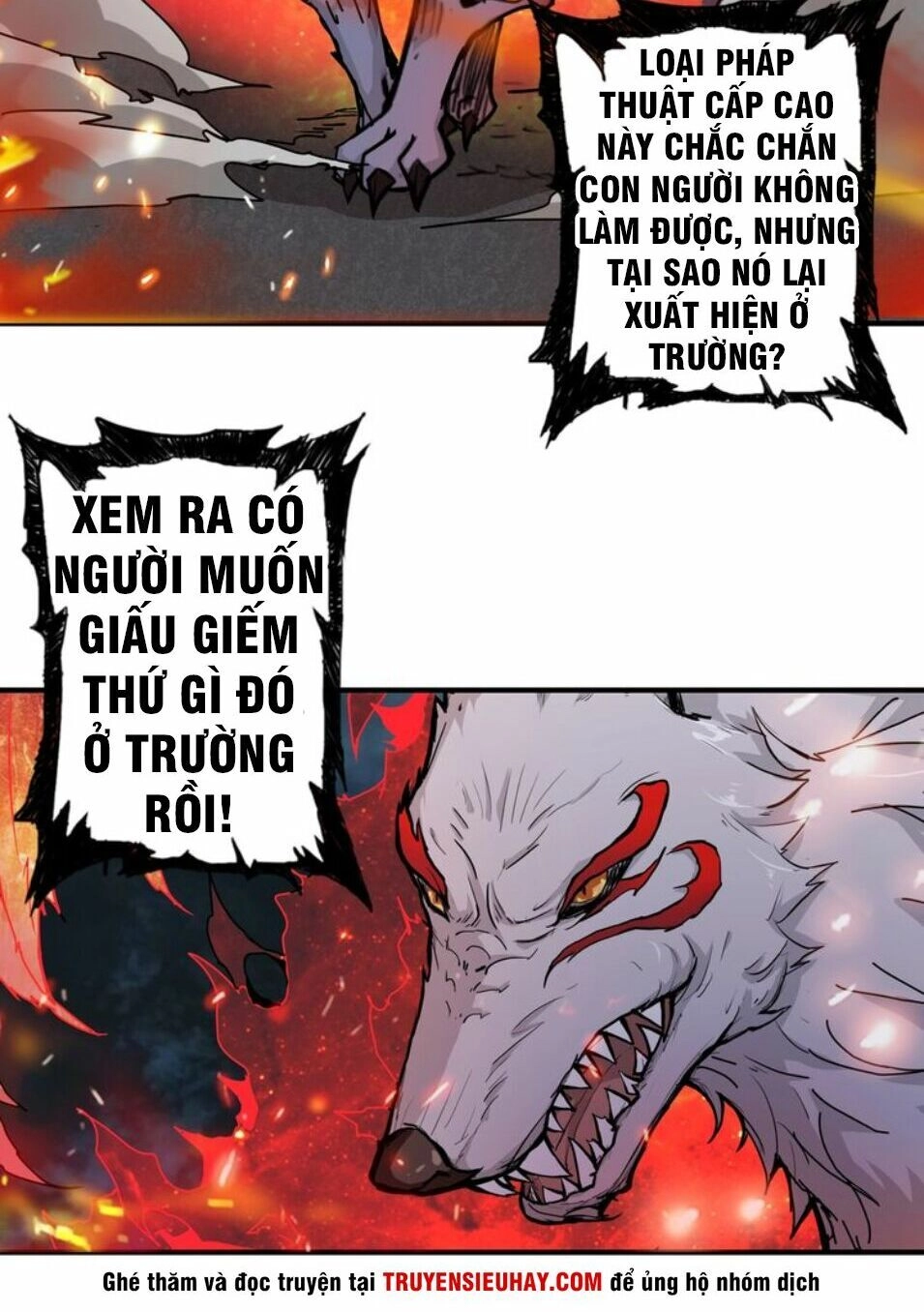 Phệ Thần Kỷ Chapter 44 - 11