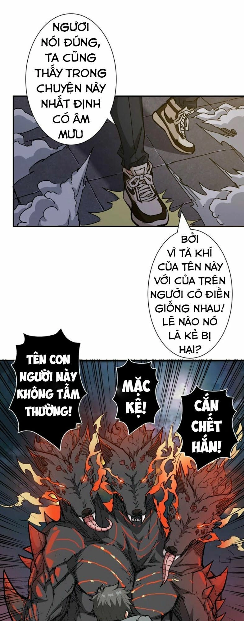 Phệ Thần Kỷ Chapter 44 - 12