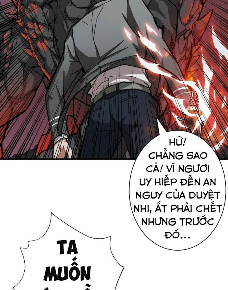 Phệ Thần Kỷ Chapter 44 - 13