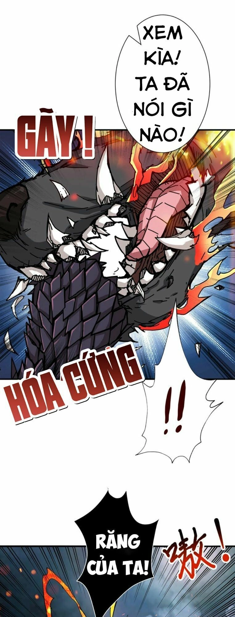 Phệ Thần Kỷ Chapter 44 - 17