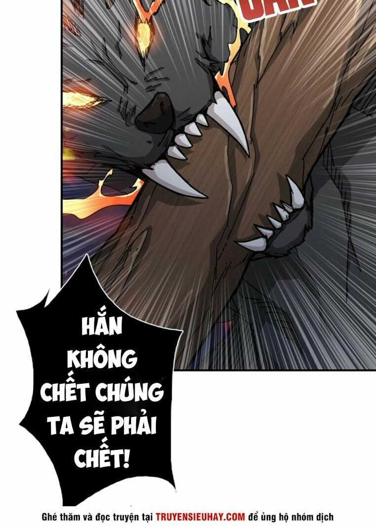 Phệ Thần Kỷ Chapter 44 - 19