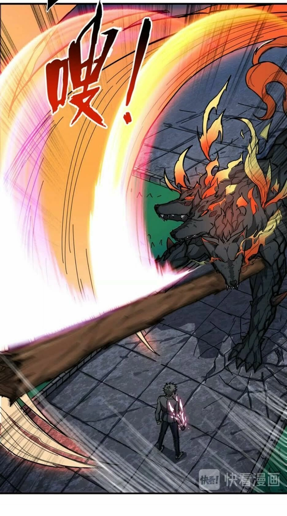 Phệ Thần Kỷ Chapter 44 - 20