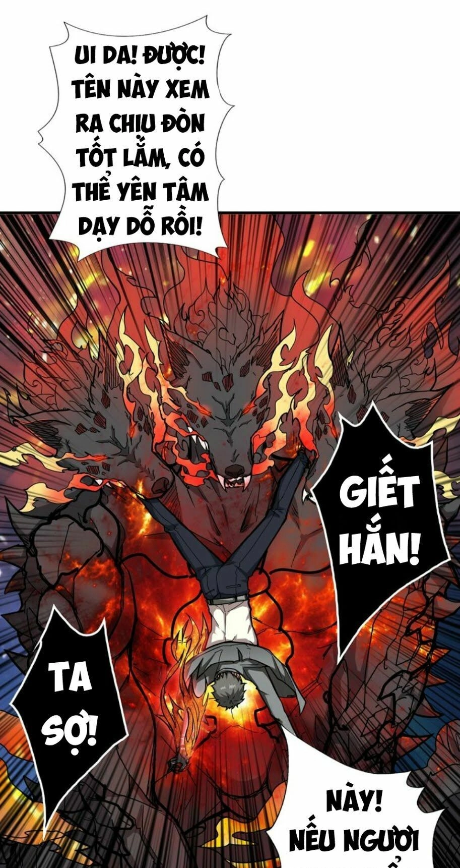 Phệ Thần Kỷ Chapter 44 - 30