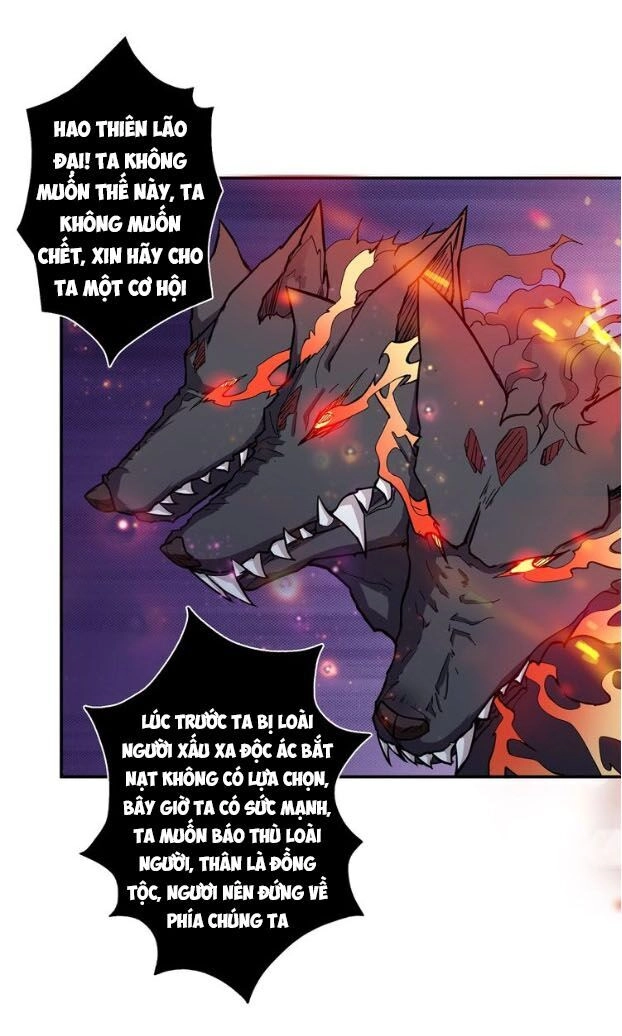 Phệ Thần Kỷ Chapter 45 - 4