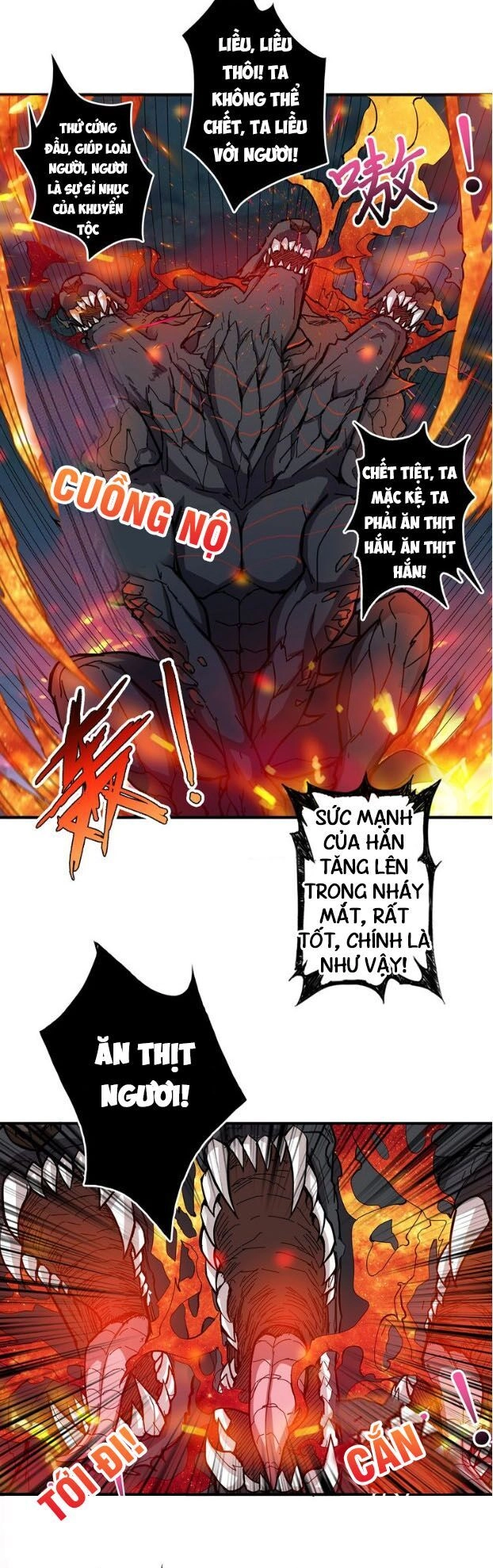 Phệ Thần Kỷ Chapter 45 - 6