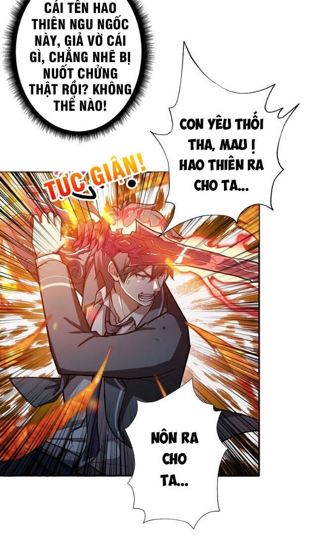 Phệ Thần Kỷ Chapter 45 - 10