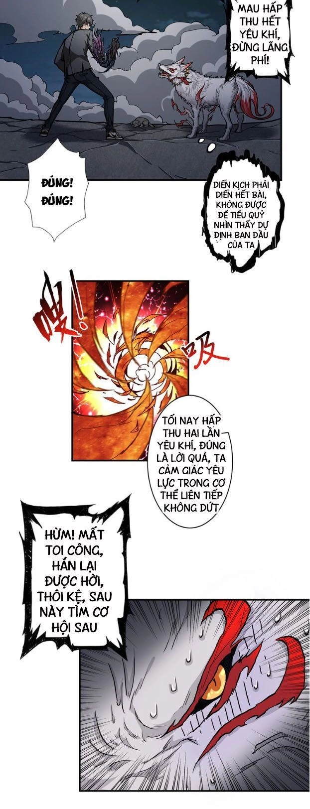 Phệ Thần Kỷ Chapter 45 - 16