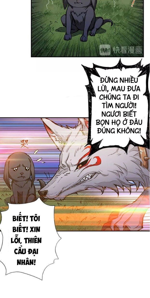 Phệ Thần Kỷ Chapter 45 - 18