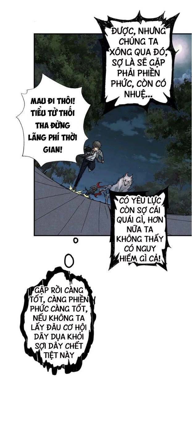 Phệ Thần Kỷ Chapter 45 - 19