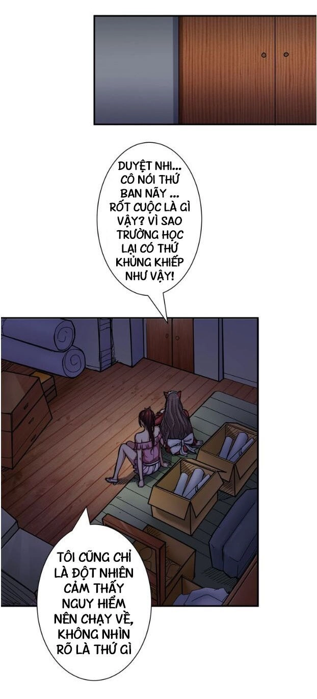 Phệ Thần Kỷ Chapter 45 - 20