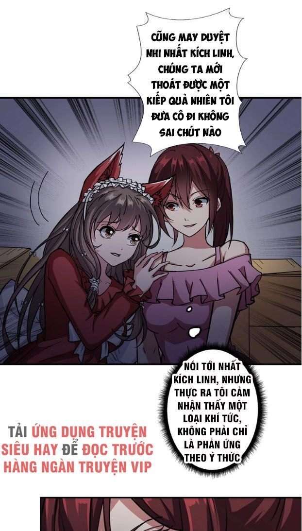 Phệ Thần Kỷ Chapter 45 - 21