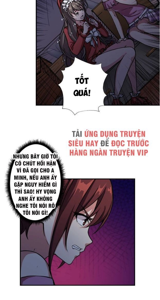 Phệ Thần Kỷ Chapter 45 - 24