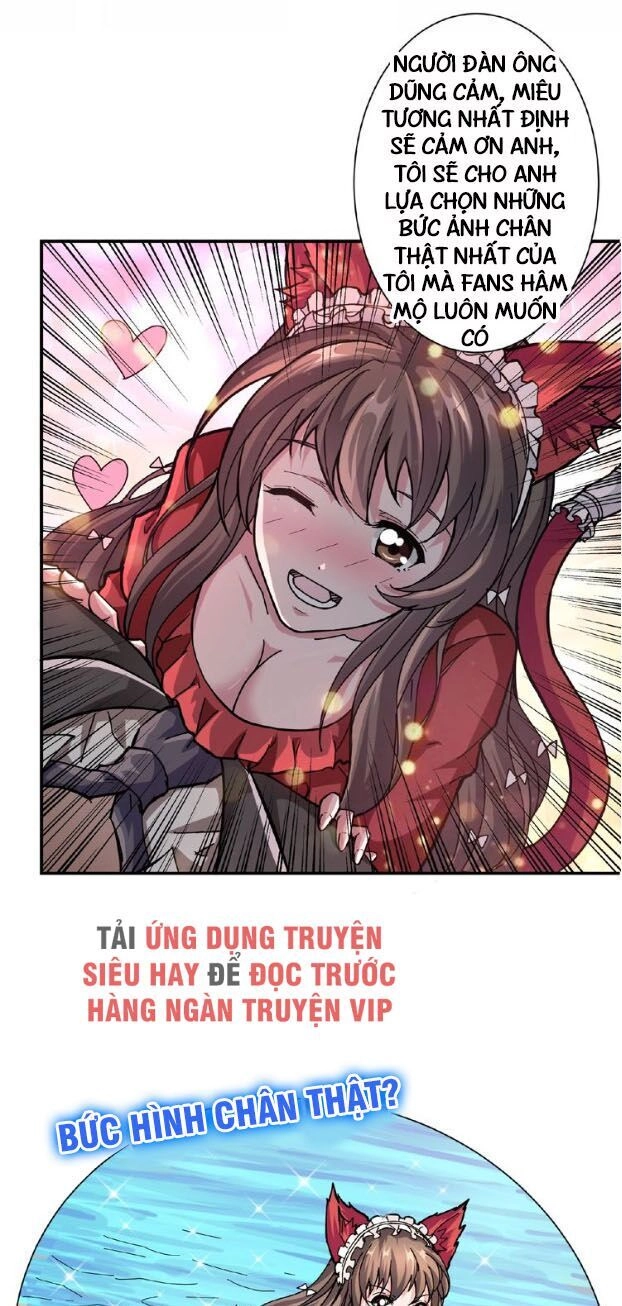 Phệ Thần Kỷ Chapter 45 - 29