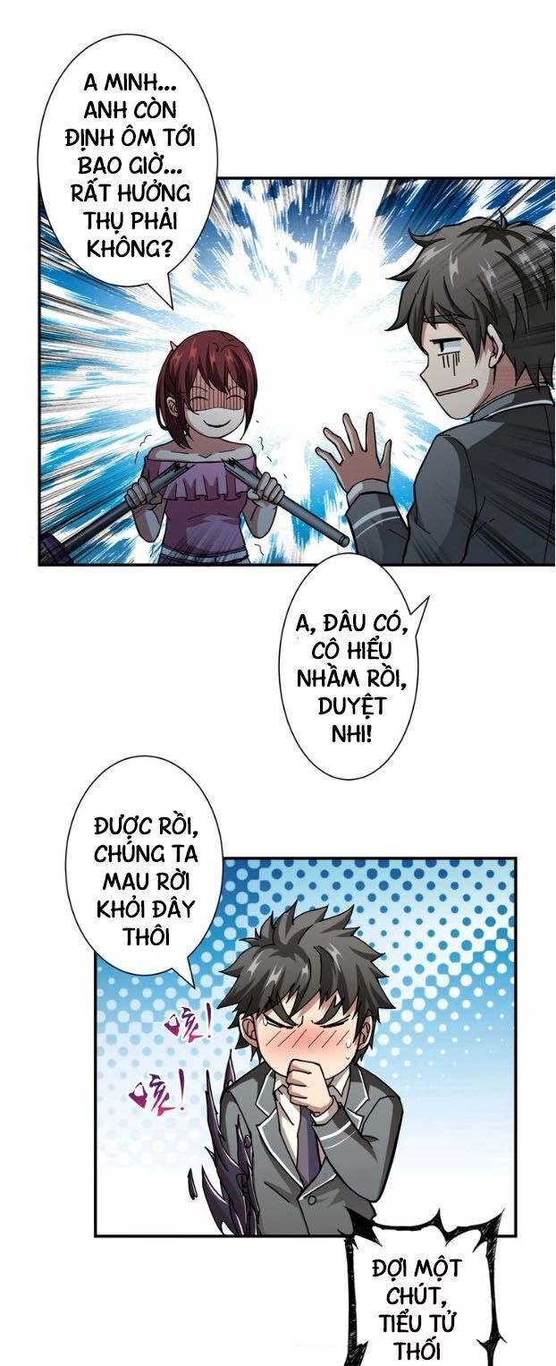 Phệ Thần Kỷ Chapter 45 - 31