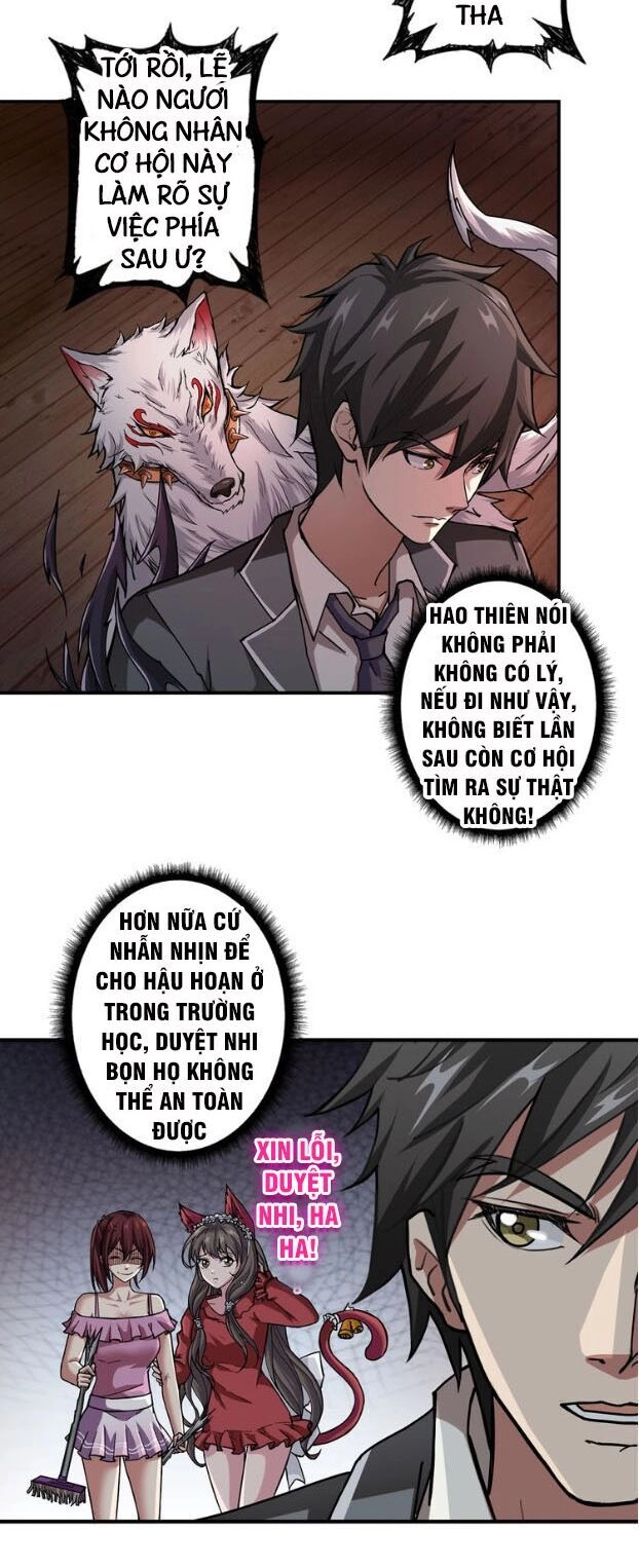 Phệ Thần Kỷ Chapter 45 - 32