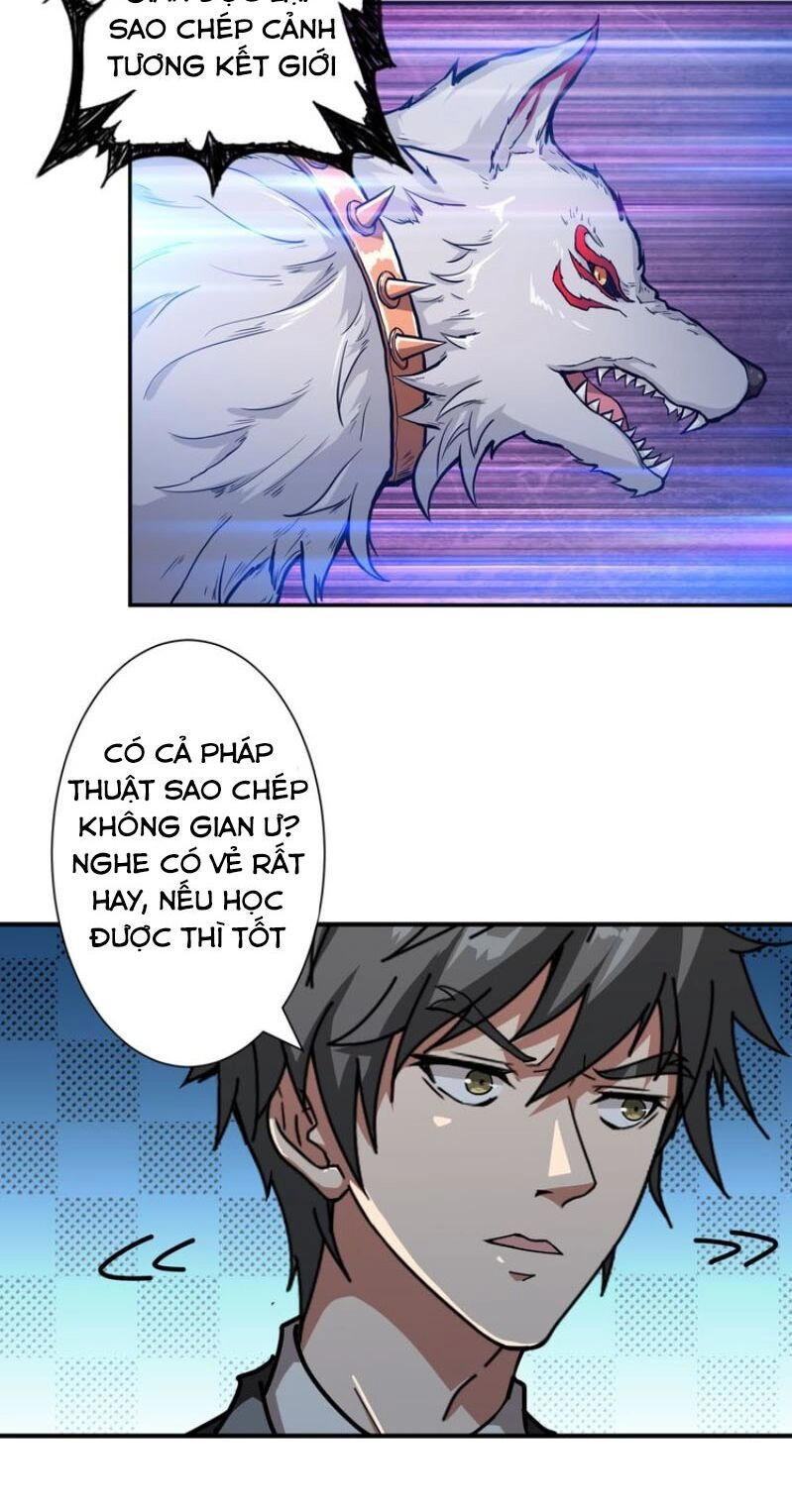 Phệ Thần Kỷ Chapter 46 - 2