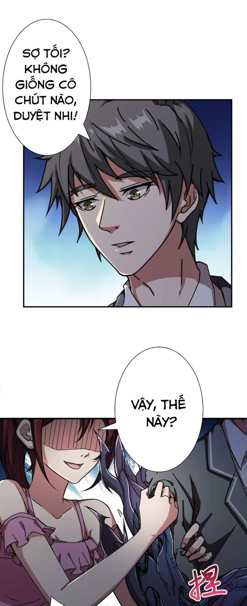 Phệ Thần Kỷ Chapter 46 - 5