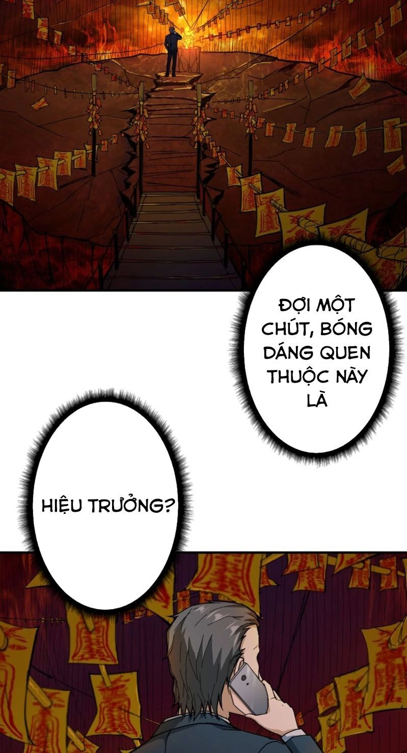 Phệ Thần Kỷ Chapter 46 - 18