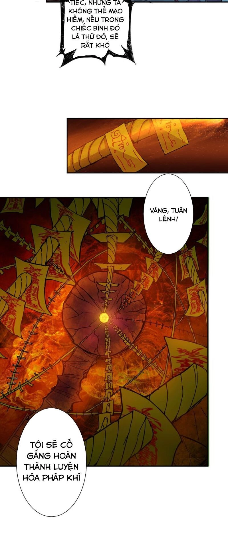 Phệ Thần Kỷ Chapter 46 - 22