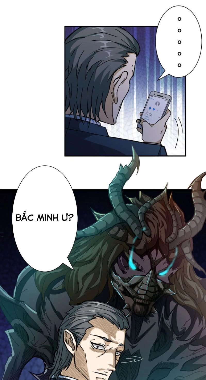 Phệ Thần Kỷ Chapter 46 - 23