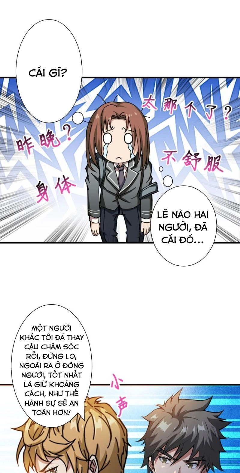 Phệ Thần Kỷ Chapter 46 - 30