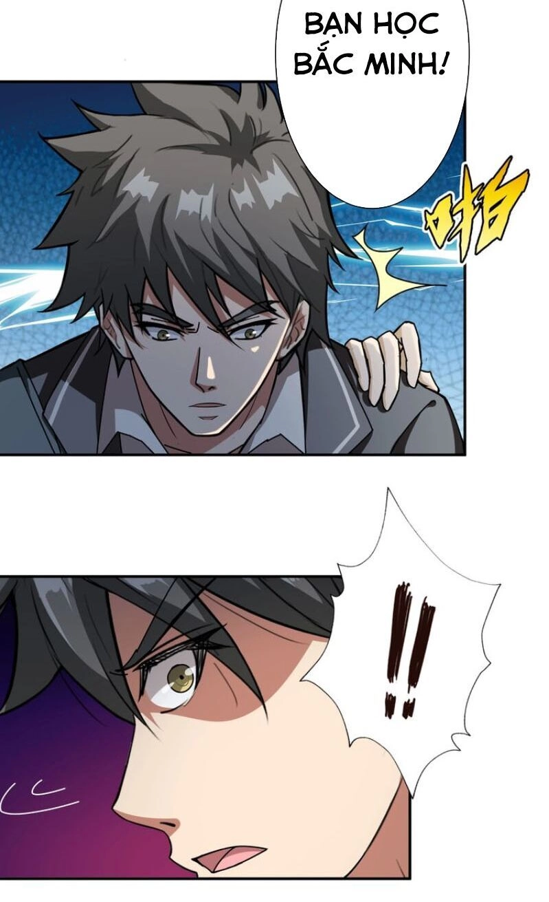 Phệ Thần Kỷ Chapter 46 - 35