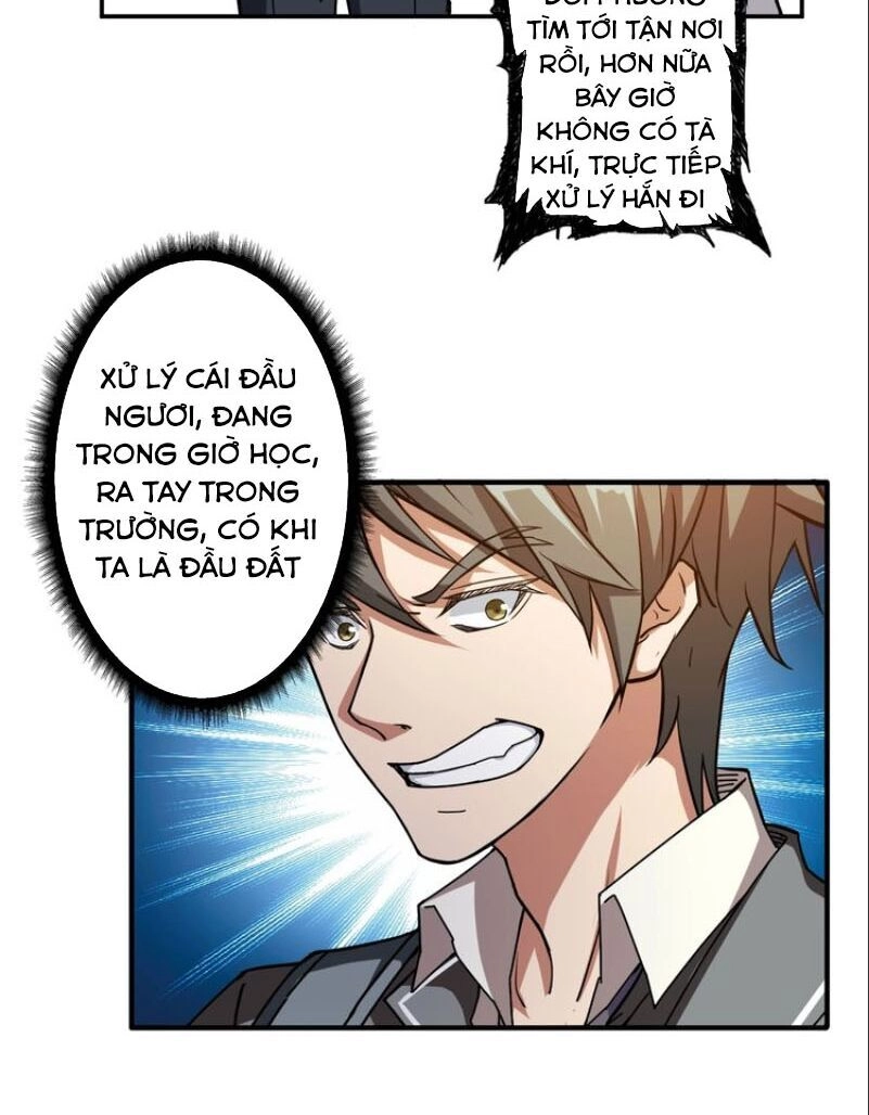 Phệ Thần Kỷ Chapter 47 - 2