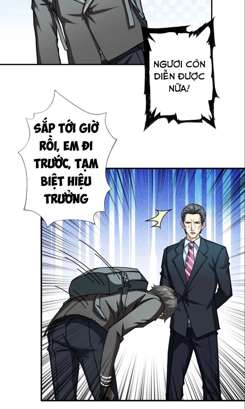 Phệ Thần Kỷ Chapter 47 - 5