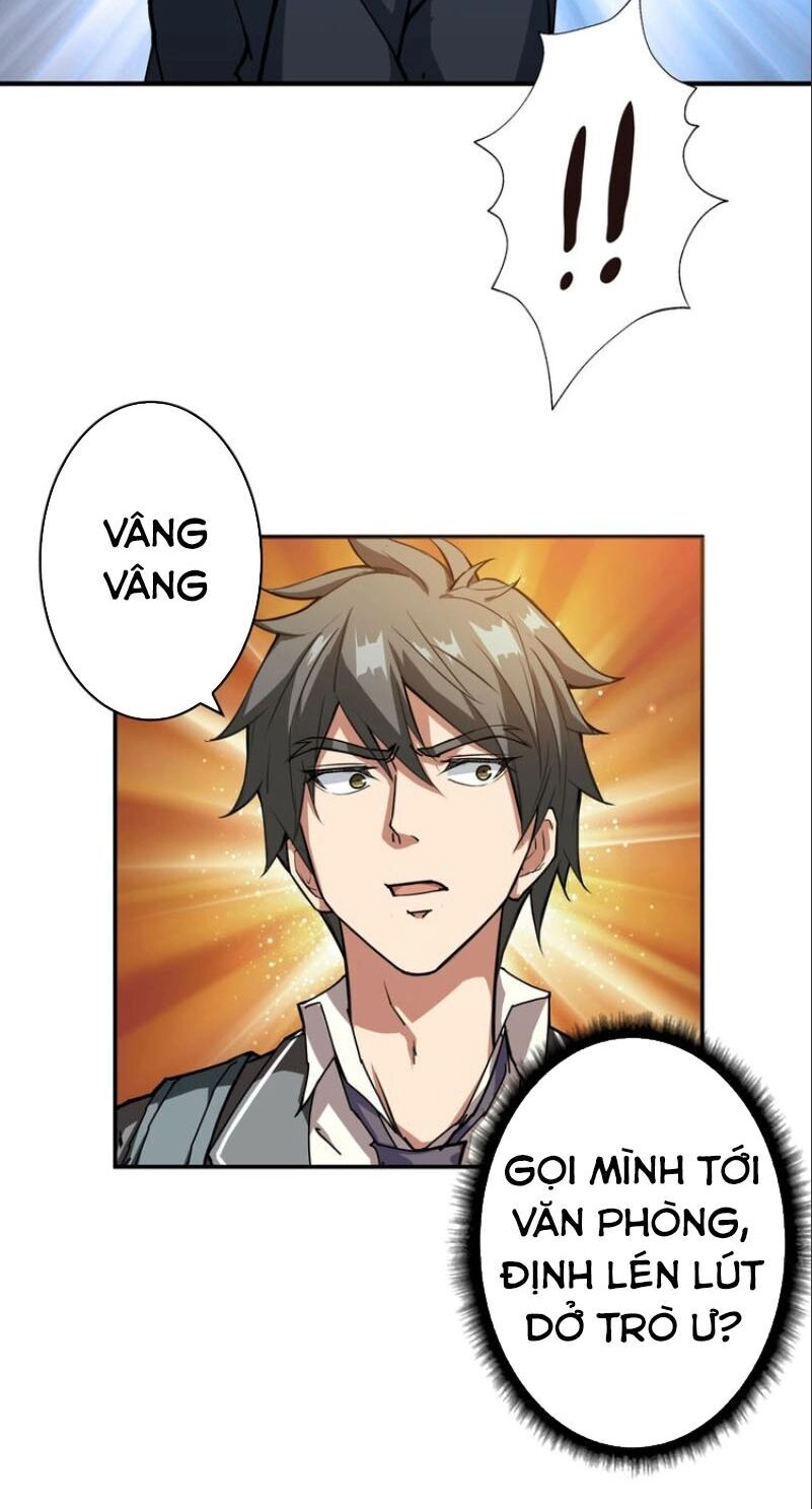 Phệ Thần Kỷ Chapter 47 - 8