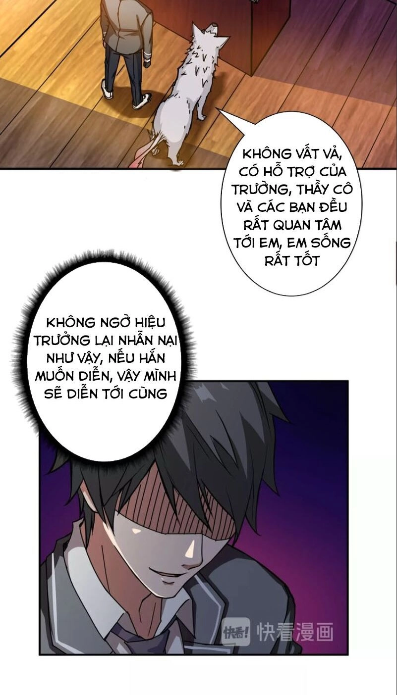 Phệ Thần Kỷ Chapter 47 - 10