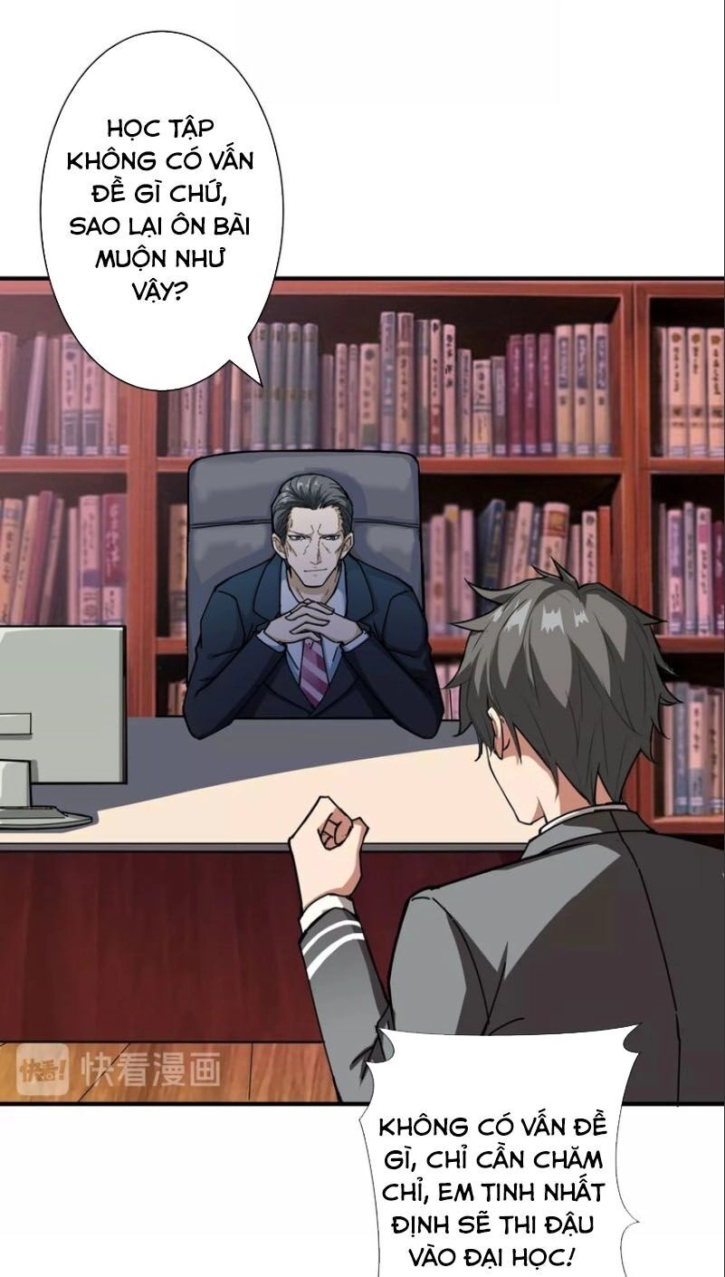 Phệ Thần Kỷ Chapter 47 - 11