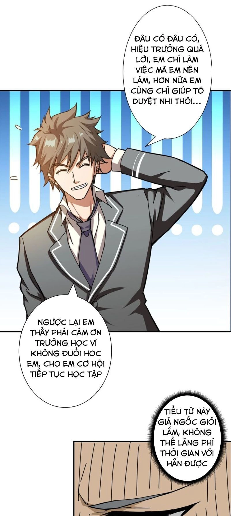 Phệ Thần Kỷ Chapter 47 - 13