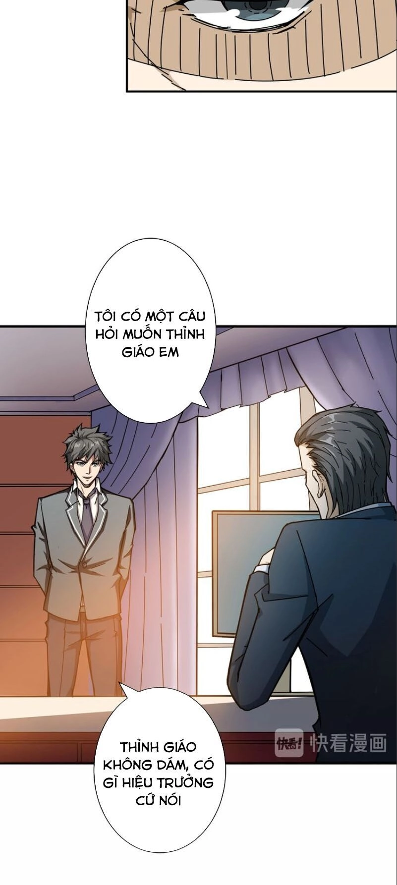 Phệ Thần Kỷ Chapter 47 - 14