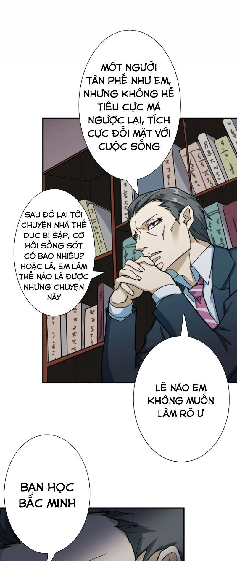 Phệ Thần Kỷ Chapter 47 - 15