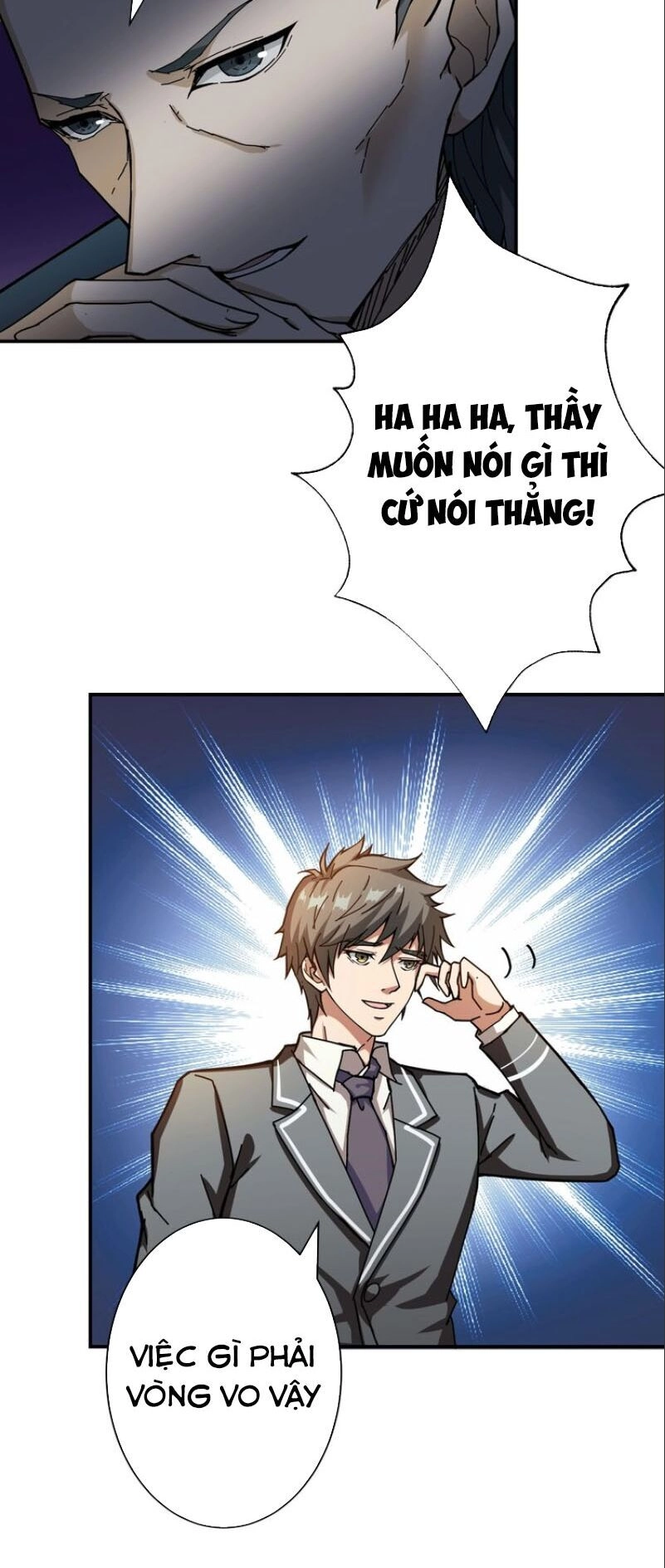 Phệ Thần Kỷ Chapter 47 - 16