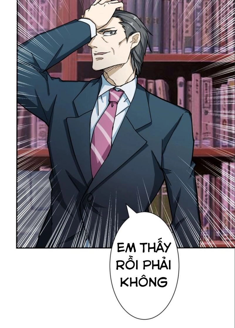 Phệ Thần Kỷ Chapter 47 - 19