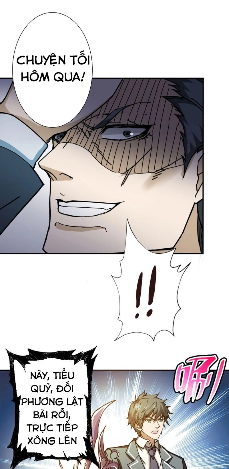 Phệ Thần Kỷ Chapter 47 - 20