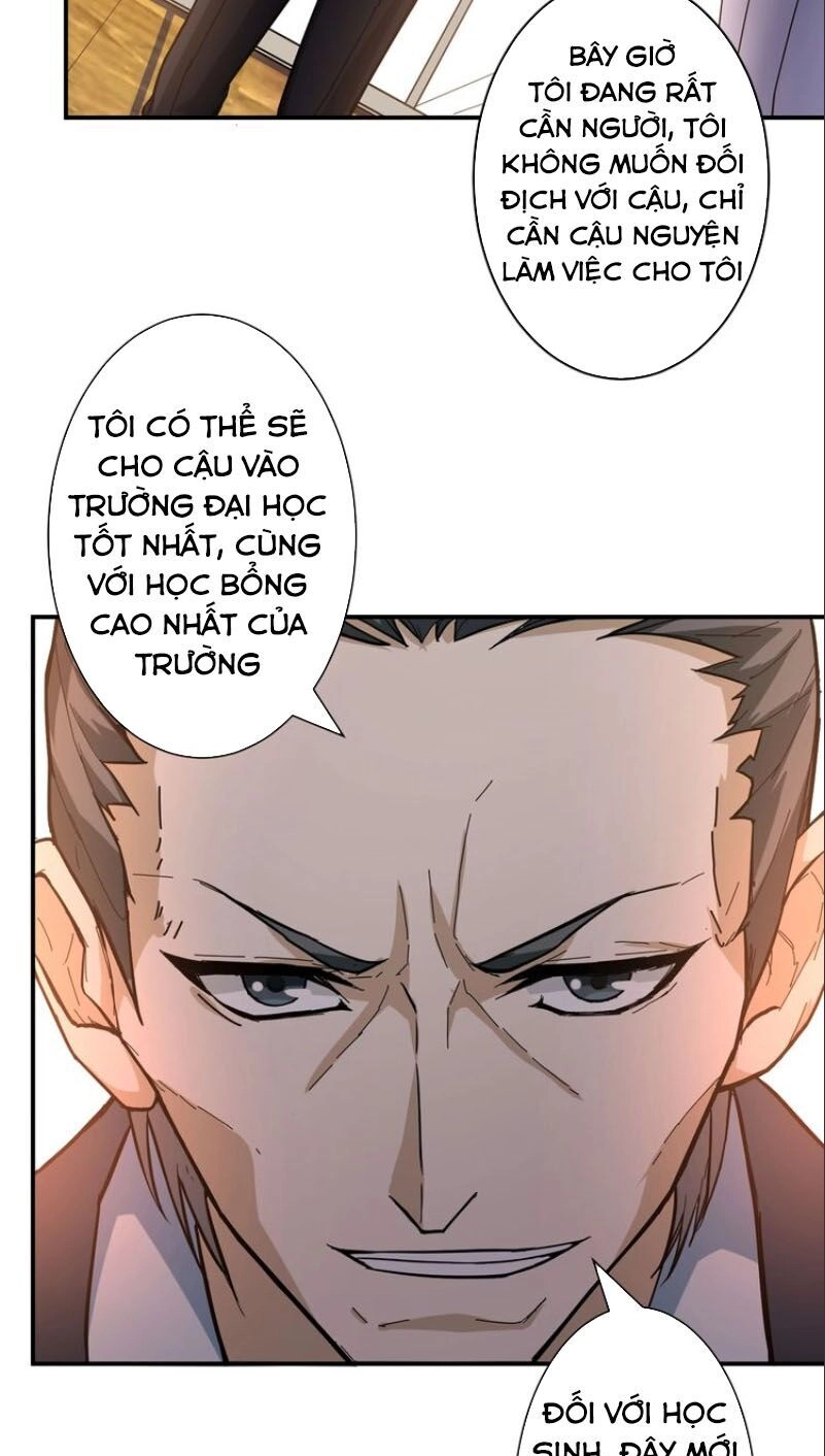 Phệ Thần Kỷ Chapter 47 - 23